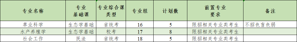 jdlk.png