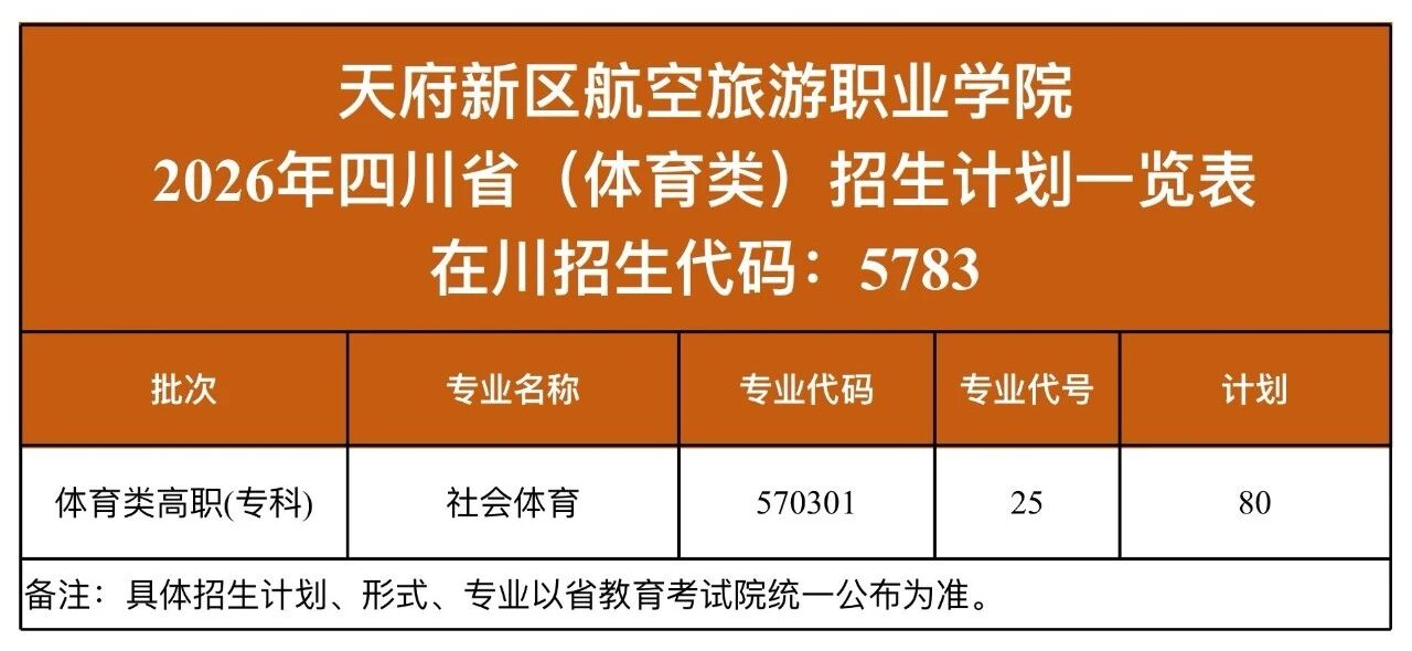 微信图片_2026-06-16_205427_809.jpg