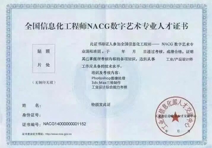 微信图片_2026-06-16_205931_994~1.jpg